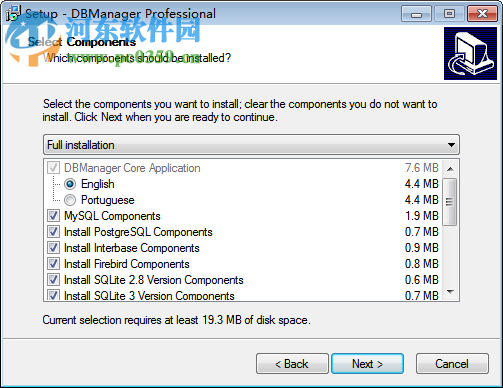 DBTools Manager下載 3.4.7 免費(fèi)版