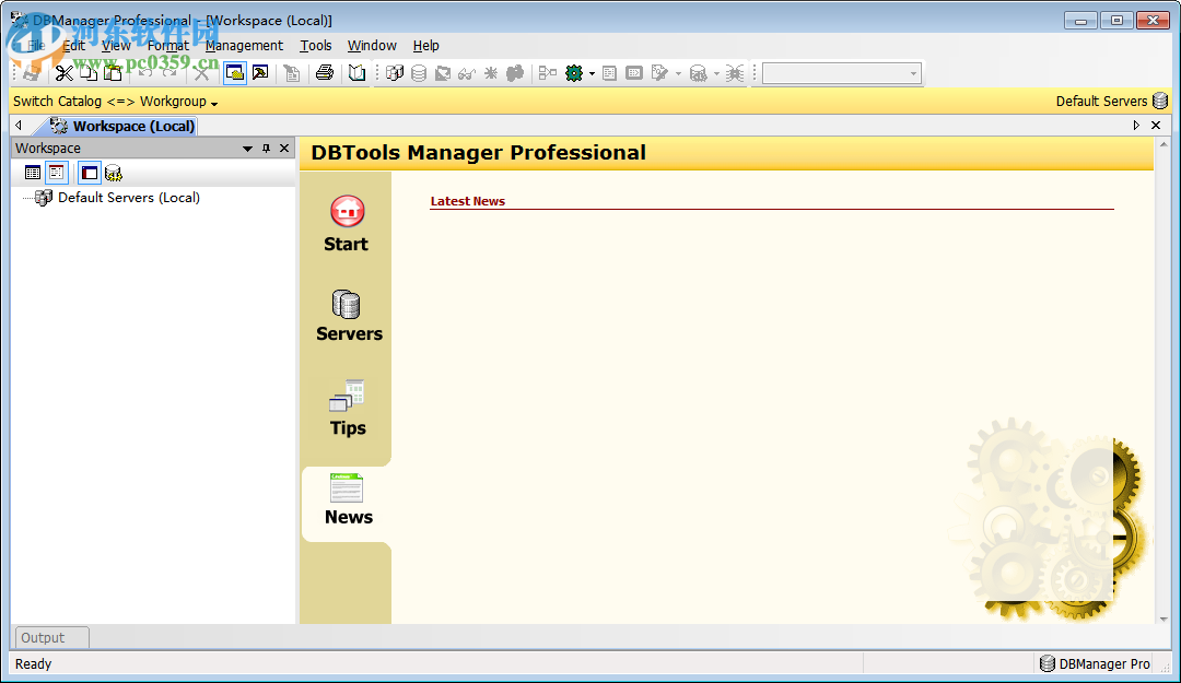 DBTools Manager下載 3.4.7 免費(fèi)版