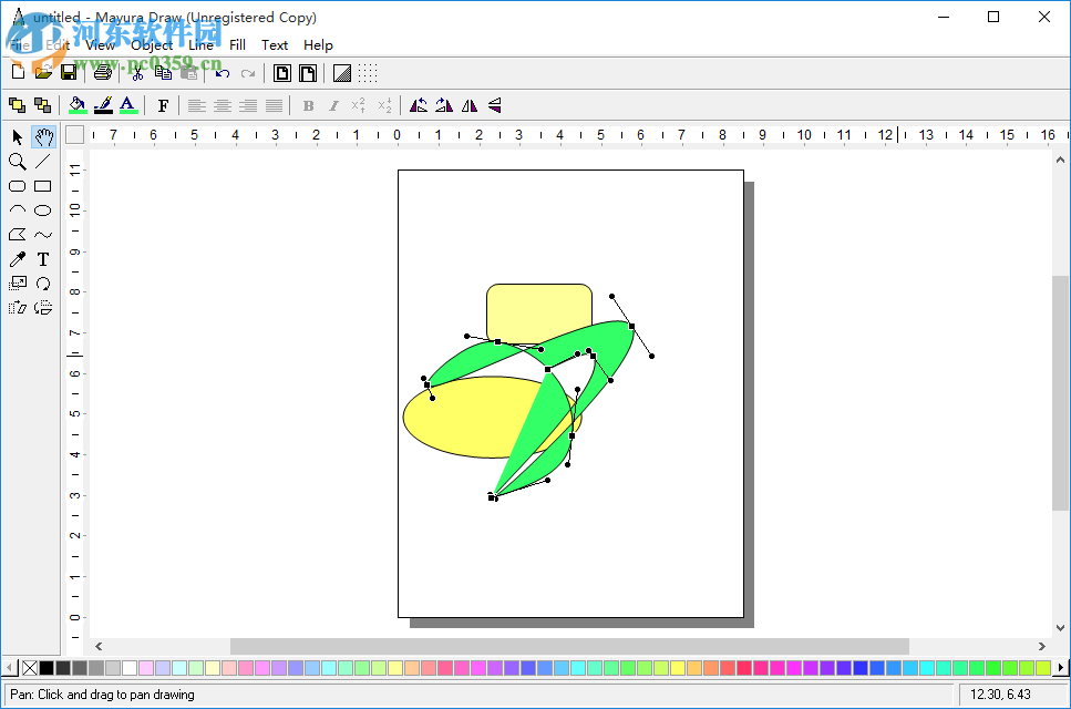 mayura draw中文版 4.5 綠色注冊(cè)版