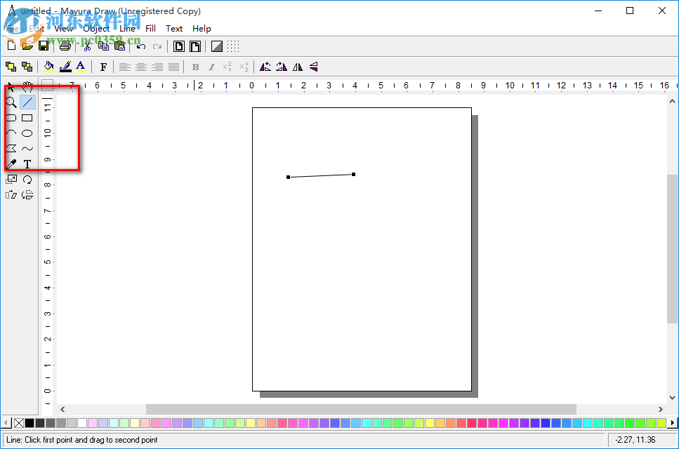 mayura draw中文版 4.5 綠色注冊(cè)版