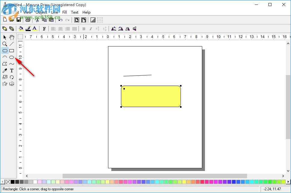 mayura draw中文版 4.5 綠色注冊(cè)版