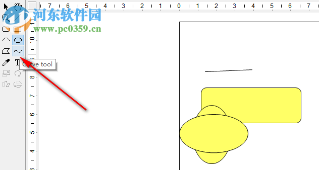 mayura draw中文版 4.5 綠色注冊(cè)版