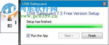 USB Safeguard 免費(fèi)下載(U盤(pán)加密保護(hù)工具) 7.2 便攜版