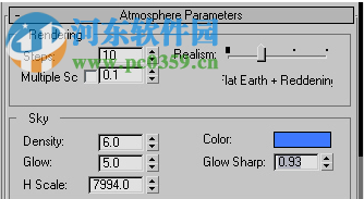 dreamscape for max2014(造景渲染插件) 2.5F 漢化版