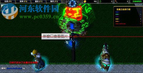 圣魔之血6.0隱藏英雄密碼 免費(fèi)版