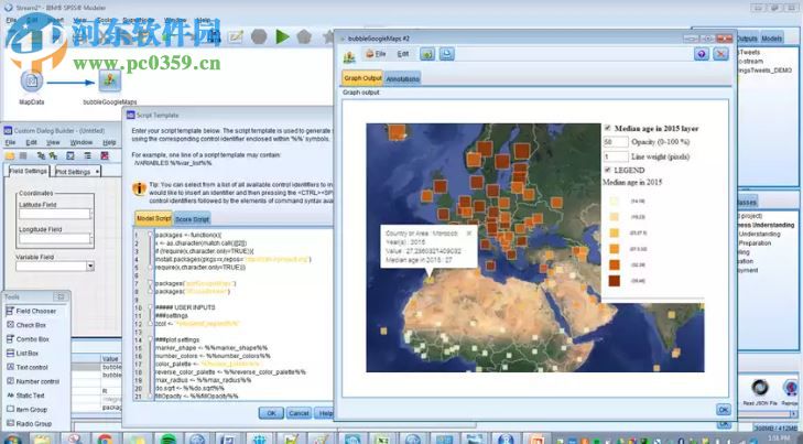 IBM SPSS Modeler 22 最新版下載 官方版