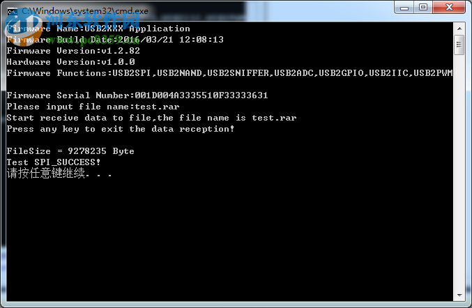 usb2spi(接口適配器) 1.0.1 免費版