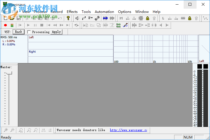 音頻編輯軟件Wavosaur