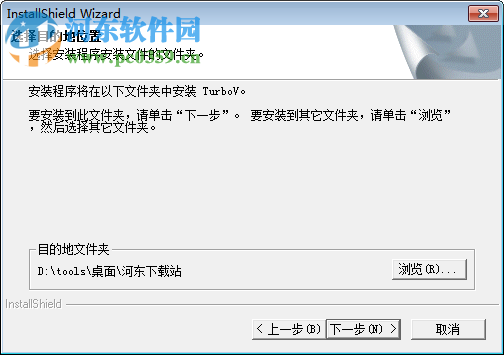 asus turbo key(華碩主板超頻工具) 1.02.05 官方版 64位