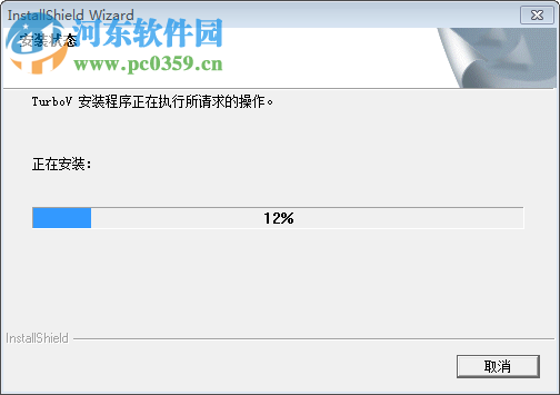 asus turbo key(華碩主板超頻工具) 1.02.05 官方版 64位