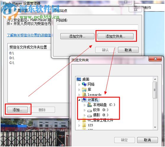 VR漫游大師下載 1.0 官方版