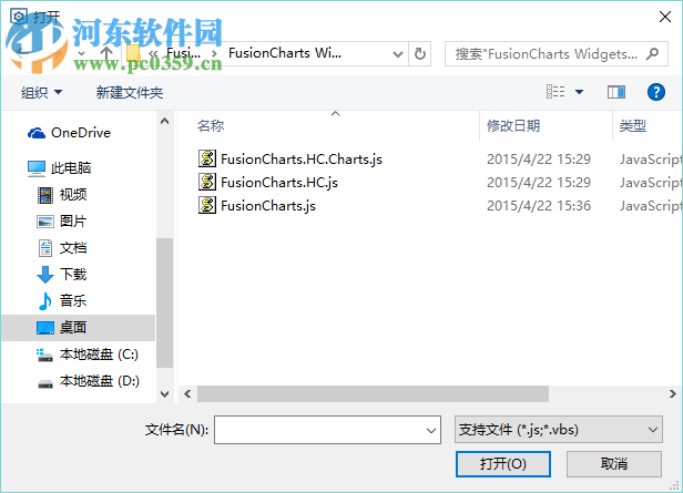 VBS轉(zhuǎn)EXE工具ScriptCryptor Compiler 4.0.5.1 中文綠色漢化版