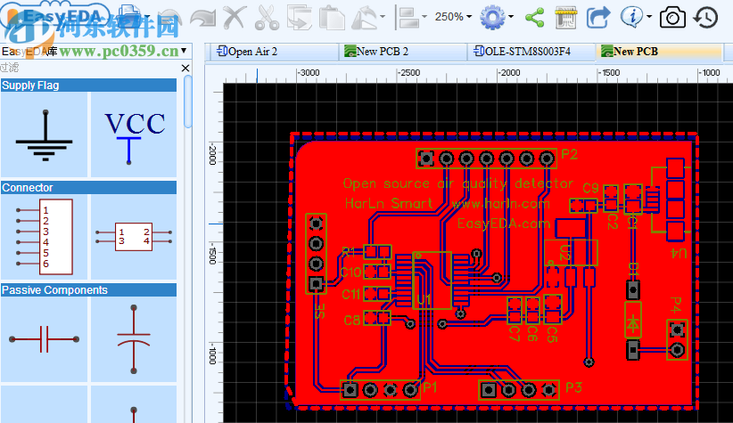 EasyEDA下載(電路板設(shè)計(jì)軟件) 2017 官方正式版