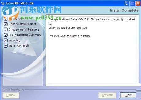 Saber Win7 64位 2012 免費版