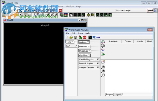 Saber Win7 64位 2012 免費版