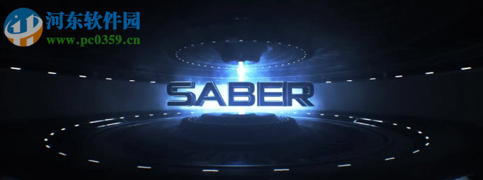 Saber Win7 64位 2012 免費版