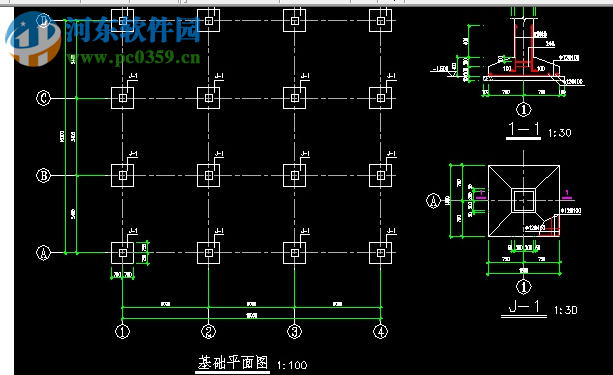 探索者TSSD2016免狗版 簡體中文版