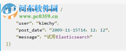 Elasticsearch Head插件 5.2 官方最新版