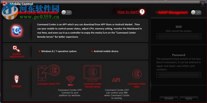 微星Command Center工具 1.0.0.82 官方安裝版