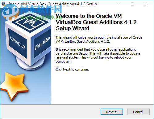 vboxadditions 4.3.26 最新版