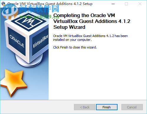 vboxadditions 4.3.26 最新版