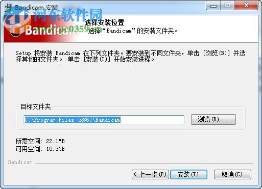 CFFPS卡Bug 1.9 最新破解版