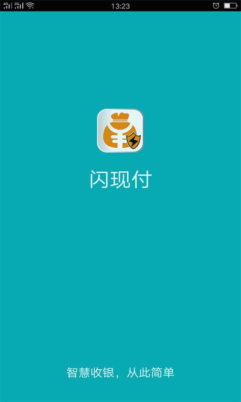 閃現(xiàn)付(1)