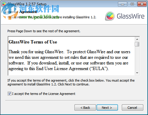 glasswire elite 中文版下載