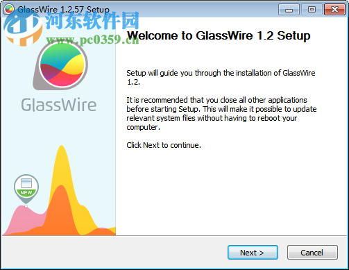 glasswire elite 中文版下載