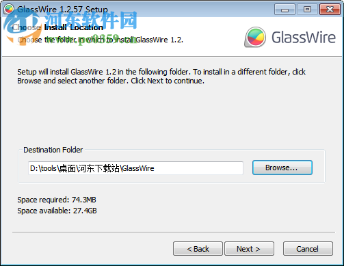 glasswire elite 中文版下載