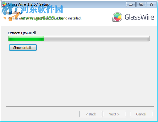 glasswire elite 中文版下載