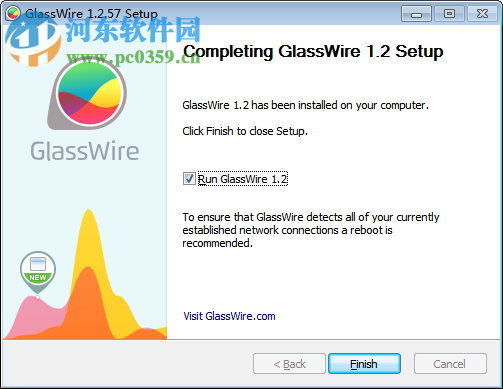 glasswire elite 中文版下載