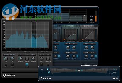 Nuendo7穩(wěn)定版下載 7.1.0 最新免費版