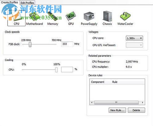 NVIDIA System Tools(硬件監(jiān)控調(diào)試工具)下載 6.08 官方安裝版