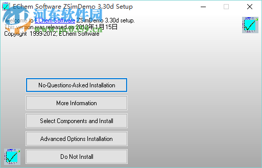 Zsimpwin Win10版 3.60 免費版