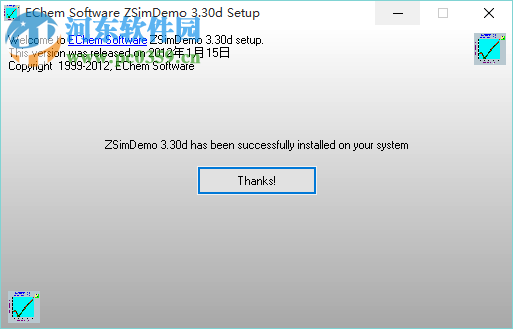 Zsimpwin Win10版 3.60 免費版