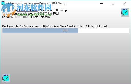 Zsimpwin Win10版 3.60 免費版