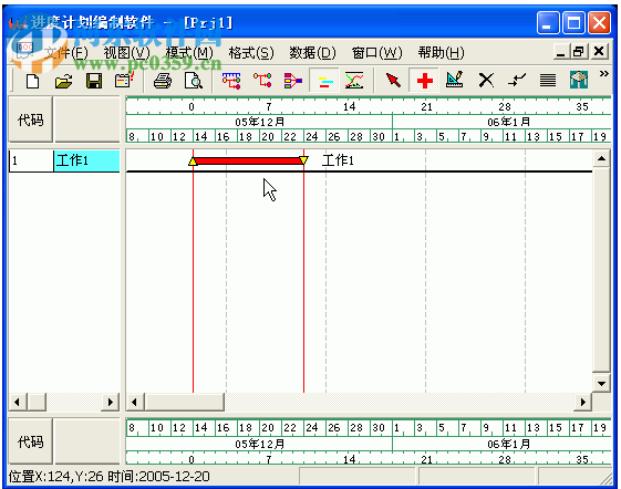 超人進(jìn)度計劃編制軟件 2007 官網(wǎng)版