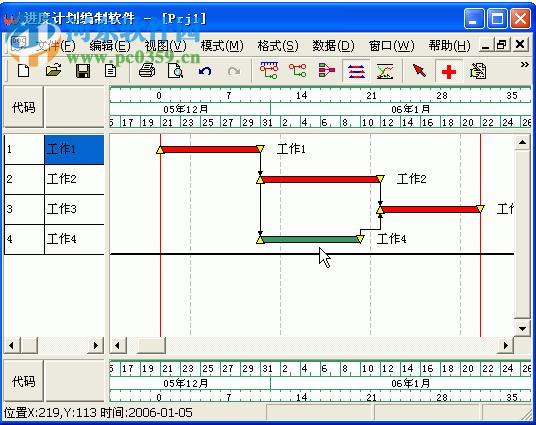 超人進(jìn)度計劃編制軟件 2007 官網(wǎng)版