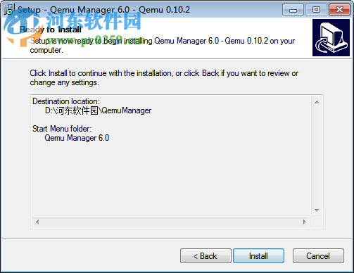 Qemu Manager For Windows 下載(模擬虛擬機(jī)) 7.0 免費(fèi)版