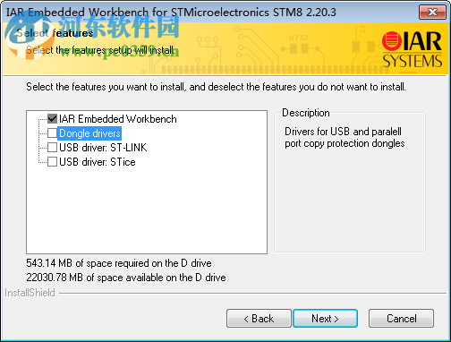 iar for stm8 2.2下載 2.20 免費(fèi)版