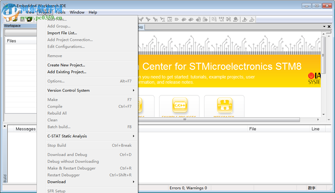 iar for stm8 2.2下載 2.20 免費(fèi)版