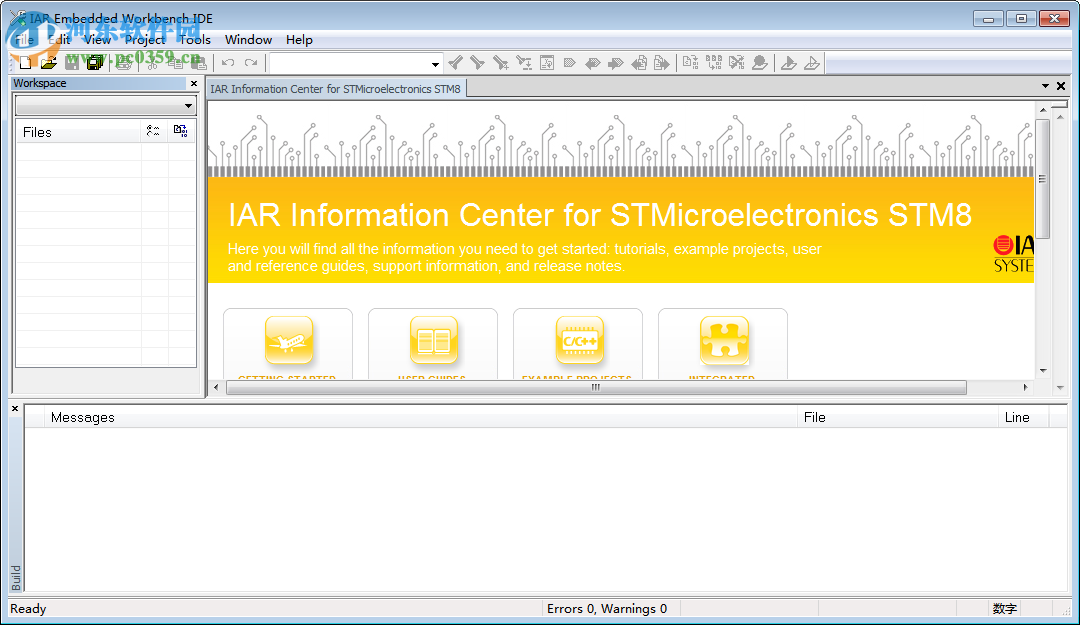 iar for stm8 2.2下載 2.20 免費(fèi)版