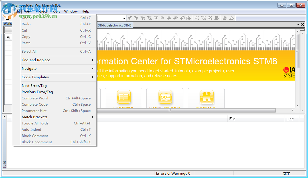 iar for stm8 2.2下載 2.20 免費(fèi)版