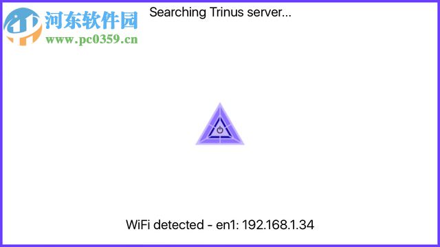 TrinusVR漢化版 2.0.6 最新版