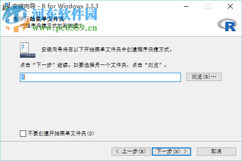 R for windows(R語言開發(fā)工具官方安裝版) 3.3.3 中文版