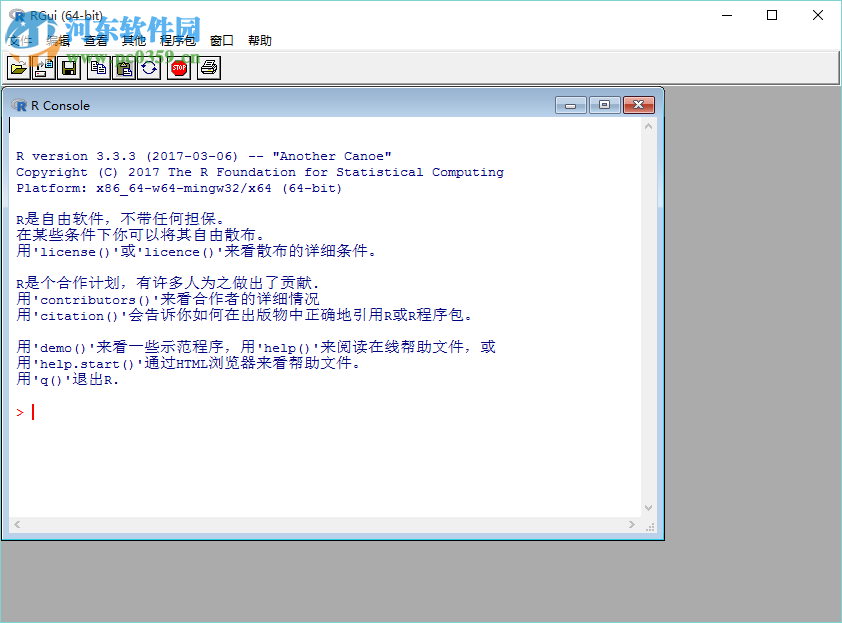 R for windows(R語言開發(fā)工具官方安裝版) 3.3.3 中文版