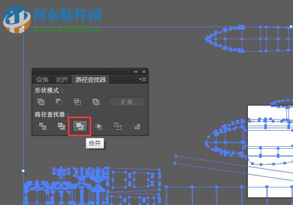 微雕大師軟件下載 1.1.0 官方最新版