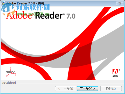 Adobe Reader7.0.8下載 簡體中文正式版