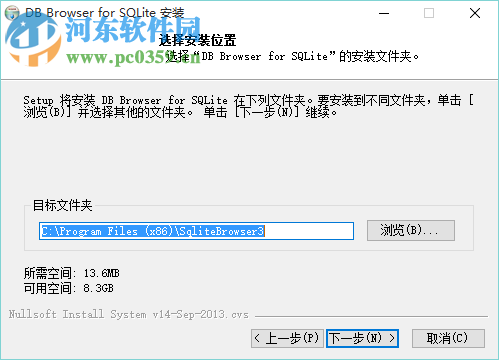 可視化數(shù)據(jù)庫瀏覽器(SQLite Database Browser) 3.9.1 官方最新版